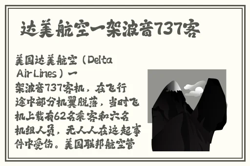 幸福宝草莓榴莲深夜释放自己