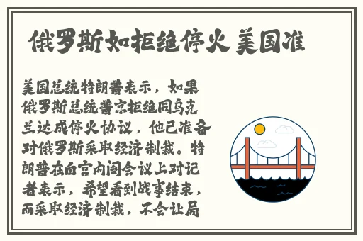 GL百合车车好快的车车网站