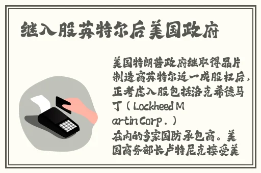 日本阿v免视频