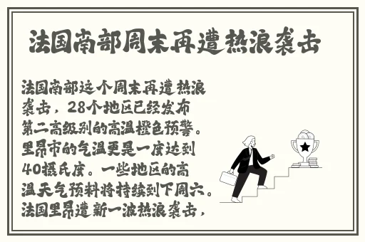 一个上面吃一个下吃视频试看