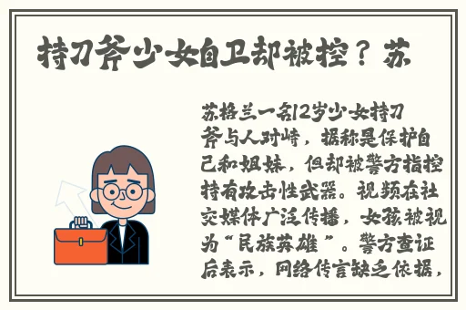 9612黄桃免费进入